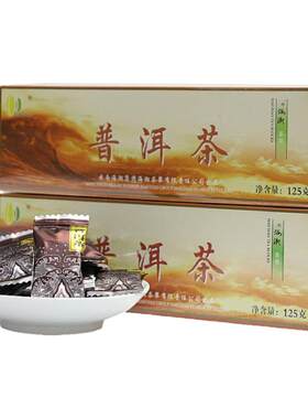 海潮茶果陈香普洱茶熟茶迷你茶果