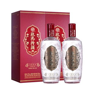 山西杏花村汾酒28度丝绸之路玫瑰汾酒500ml*2盒 清香型白酒