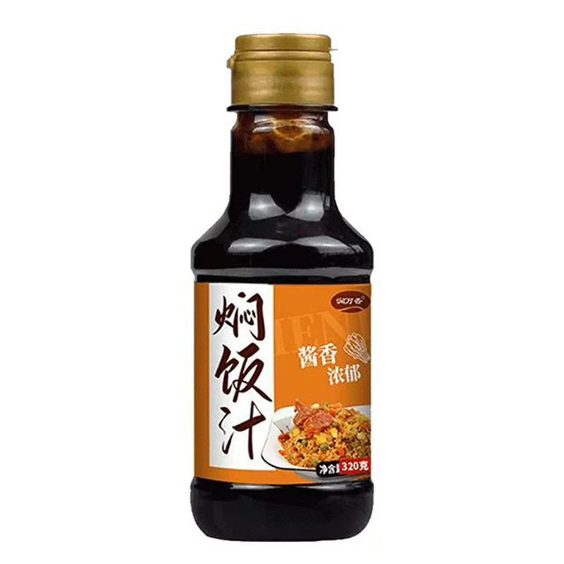 焖饭酱汁懒人专属轻松即享美味