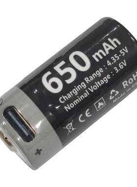16340 3.6V充电锂电池USB type c 5V直充适用富士相机CR123A电池