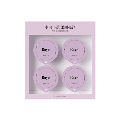 Roye若也柔亮滋养发膜