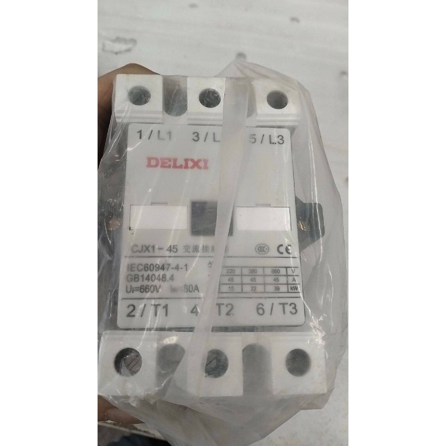 〔议价-可维修〕德力西CJX1-45交流接触器 220V线圈 额定电流80A