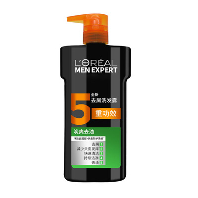 欧莱雅男士去屑止痒去油洗发水