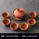 7 Красная фиолетовая чаша для песчаного покрытия