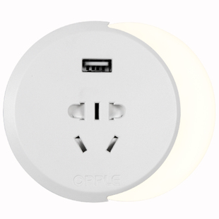 欧普led小夜灯插电光控节能婴儿喂奶床头创意梦幻卧室开关插座灯