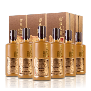 【官方正品】张支云酱香型白酒如意980贵州酱香酒高度酒整箱送礼