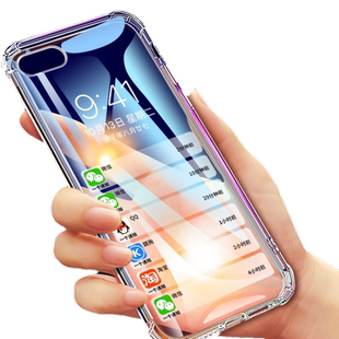 UFT适用于OPPOA77 4G手机壳OPPOA77t保护套oppo新款a77气囊a79防摔超薄硅胶全包软套透明简约男女款外壳