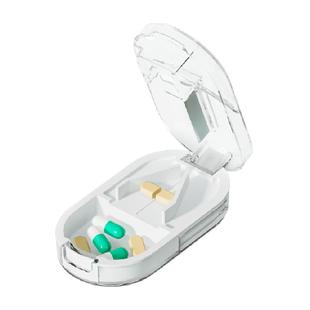 【顺丰速发】日本药片分装盒三合一分药切药器餐前后便携多功能