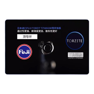 26新款NS涛魄双节路亚竿竞技鲈鱼鳜鱼竿高碳轻量黑坑远投钓竿鱼竿