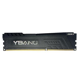 YBMG/迎邦镁光8g DDR3 1600 1866 4gb台式机电脑内存条双通道全新