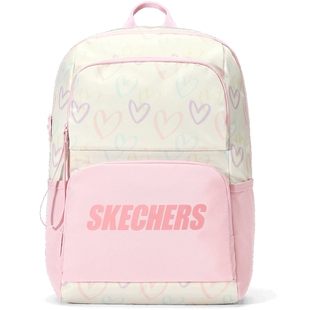 Skechers斯凯奇儿童轻便舒适双肩背包男女款时尚撞色大容量书包