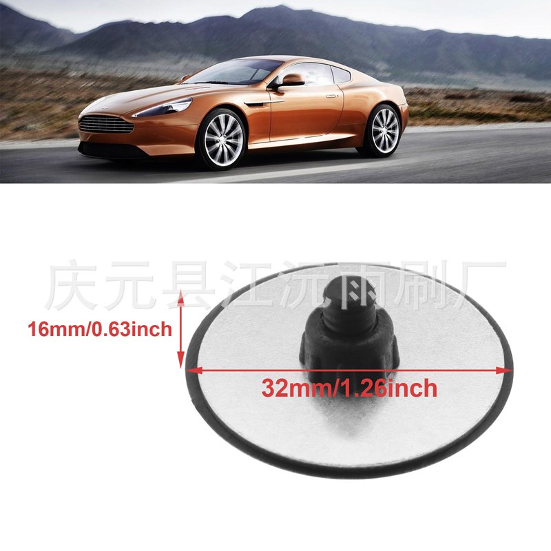 孔位塞32mm46mm22m'm雨雨刮器盖器刮臂刷雨后窗雨刮片摇臂帽