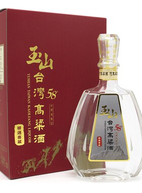 TTL/玉山台湾高粱酒精选窖藏58度