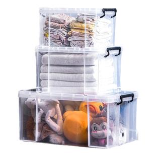 禧天龙整理箱塑料透明有盖特大号储蓄储物收纳箱子加厚玩具收纳盒