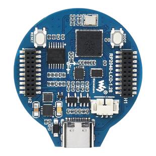 微雪树莓派RP2040微控制器开发板模块 1.28寸圆形LCD显示触摸屏幕