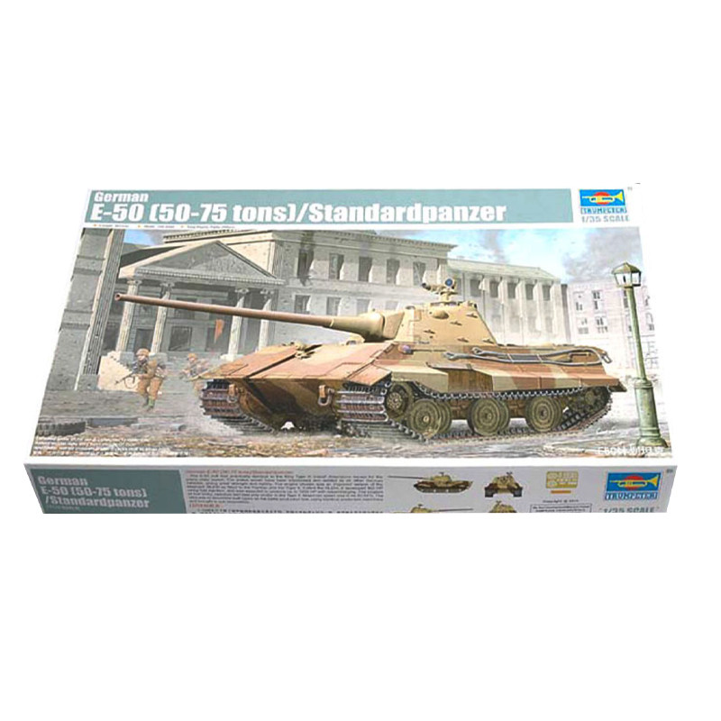 小号手E-50坦克拼装模型