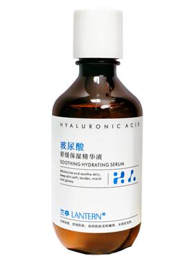 兰亭玻尿酸舒缓保湿精华液220ml