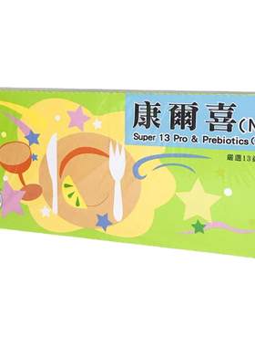 康尔喜益生菌康而n台湾条葡萄王