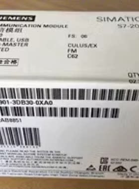 议价西门子6ES79013DB300XA0s7200plc编程电缆6ES7901-3DB30-0XA0
