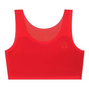 女童本命年内衣套装红色小背心发育期女孩2025马年衣服儿童12岁