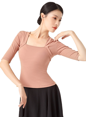 舞蹈服上衣女春秋季练功成人体操