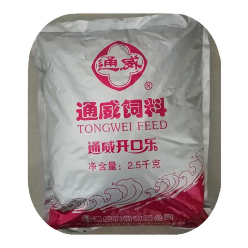 通威鱼饲料育成开口高蛋白诱食粉