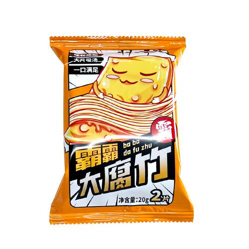 螺霸王超大片腐竹包20g*3袋螺蛳粉配料火锅配料霸霸腐竹包