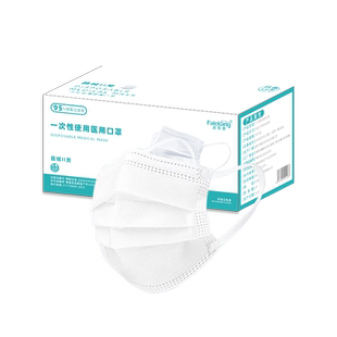 100只口罩医用白色口罩一次性医疗三层正品正规医生防护医科外用