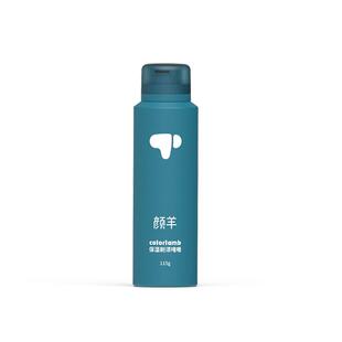 颜羊剃须啫喱115g男士剃须泡手动剃须刀专用软化刮胡膏柠檬香型