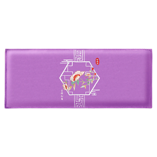 睡德康盐袋热敷包电加热海盐粗盐热敷理疗袋艾草艾灸家用肩颈腰部