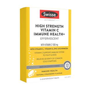 Swisse斯维诗高浓度维生素C锌紫锥菊维生素D泡腾片*60片澳洲进口