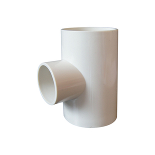 PVC异径三通 变径三通 给水管 20 25 32 40 50 63 75 90 110 125