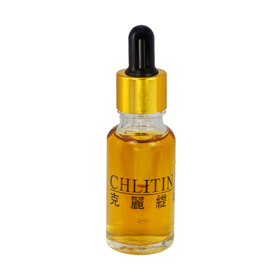 克丽缇娜玻璃分装精油瓶美容院用