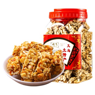 硕飞正宗义乌红糖花生酥罐装糕点老式传统手工制作小吃零食土特产