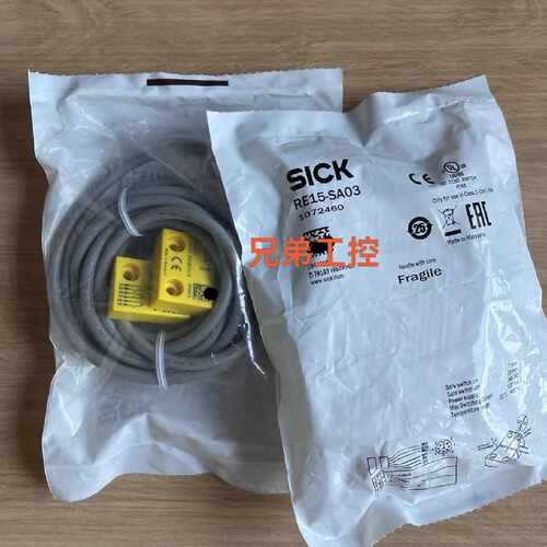 议价RE15-SA03西克Sick安全开关带激励件的传感器适用