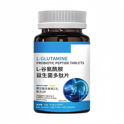 谷氨酰胺益生菌多肽片【严重胃不适】反流烧心反酸打嗝胀痛