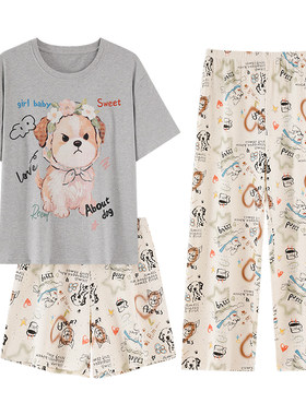 猫人纯棉睡衣套装女可外穿家居服