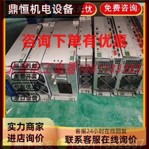 议价海德汉电源驱动UM115D/UM122D/UM114D/UEC111/UVR160DW/VU130