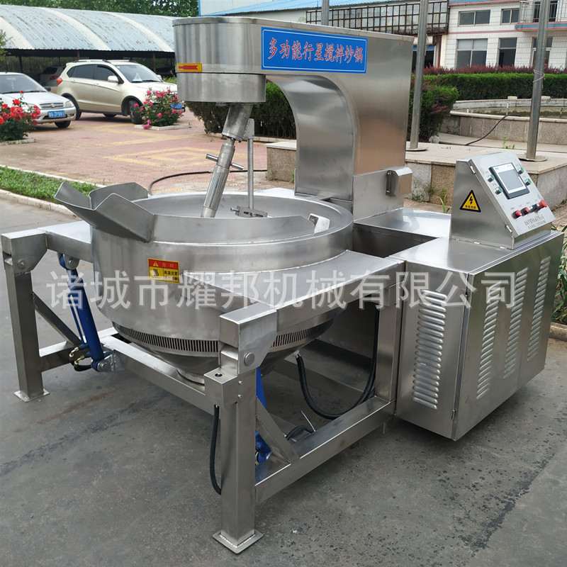 大型全自动行星搅拌辣椒酱炒锅 电磁加热熬糖锅 火锅底料炒料机