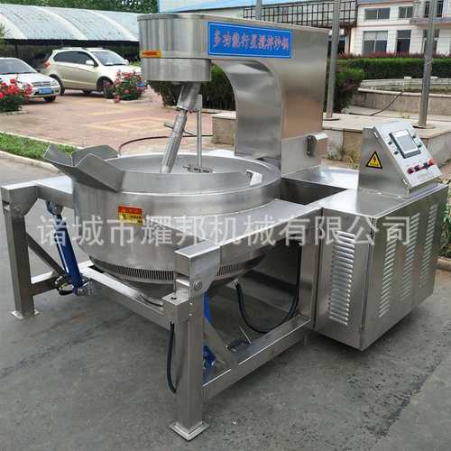 大型全自动行星搅拌辣椒酱炒锅 电磁加热熬糖锅 火锅底料炒料机