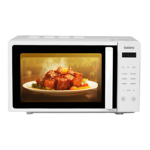 格兰仕/Galanz变频微波炉家用20L一级能效平板加热700W功率按键式