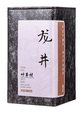 杭州龙井天猫畅销榜上榜产品