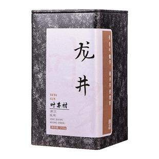 杭州龙井2025新茶雨前龙井茶叶浓香绿茶型明前非特级豆香嫩芽正宗