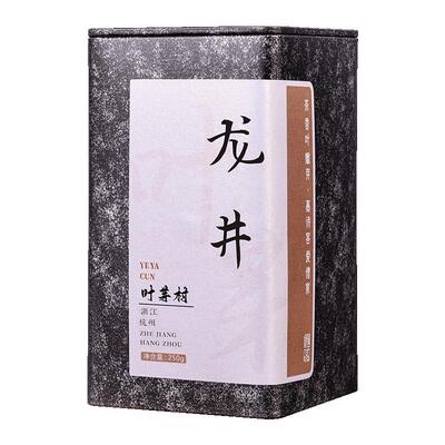 杭州龙井天猫畅销榜上榜产品