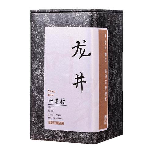杭州龙井2026新茶雨前龙井茶叶浓香绿茶型明前非特级豆香嫩芽正宗