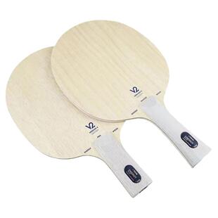 STIGA斯蒂卡V2底板 斯蒂卡V2 WRB纯木底板 斯蒂卡EG升级版底板