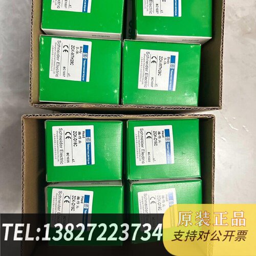 原装正品限位开关操作头ZCKD15C148个现货议价