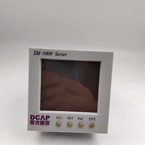 议价DCAP 紫光继保 SM-1000 SERIES AC/DC85V-264V多功能电力仪表