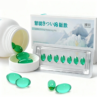 成人情趣用品女用女性快感高潮液玩具大尺度道具共用夫妻床上助爱