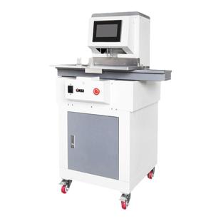 NC500A数控打孔机